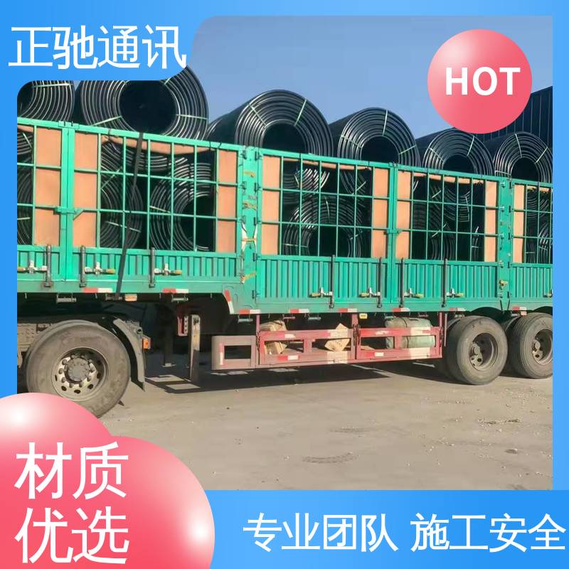 正驰通讯 24芯接头盒 耐化学药品性好 用于建筑工地 严选原材 品质放心