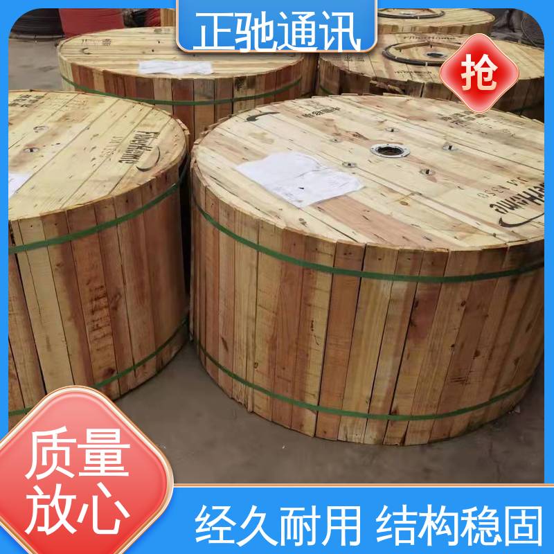 正驰通讯 48芯接头盒 承重性好 不易变形 多规格可选 库存充足