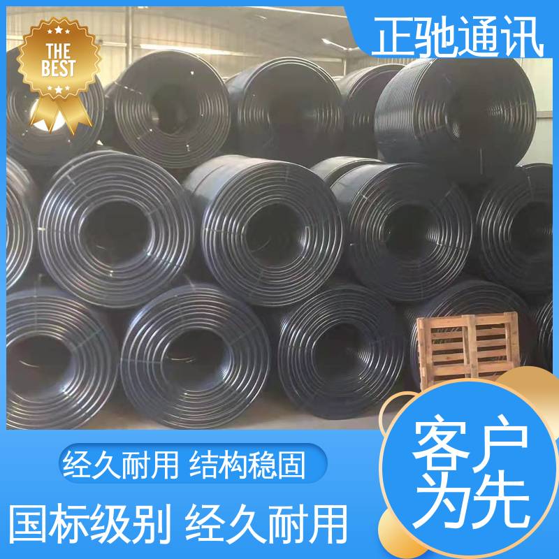 正驰通讯 12芯接头盒 安装方便 精密做工 周到服务 多规格可选 库存充足