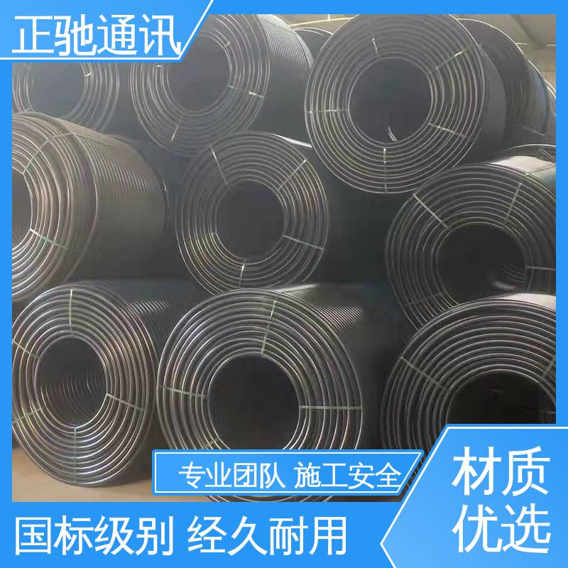 正驰通讯 地埋接头盒 用于大量电线的互连 强度高 使用安全 性价比高