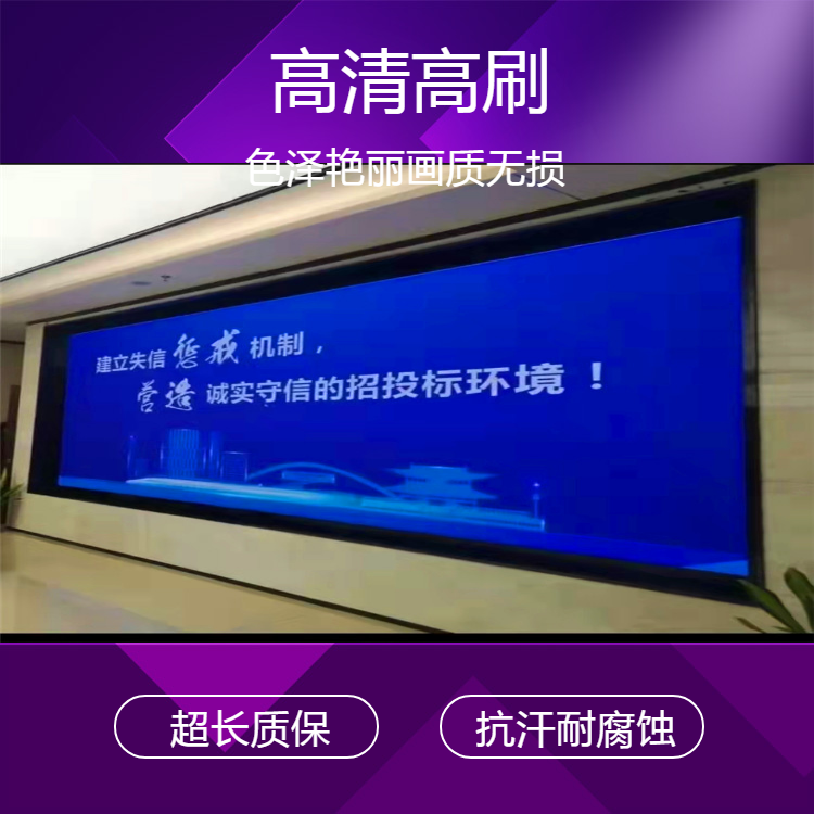 LED高清显示屏静态锁存65536灰度3840高刷无水波纹