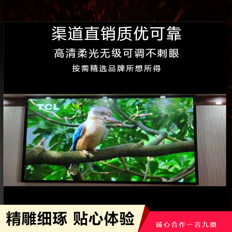 金/华LED显示屏p2小间距全彩支持语智控自动除湿