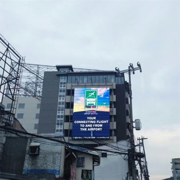 室外LED显示屏福睿莱P5 IP65防水等级超长质保