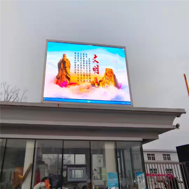 苏/州户外LED显示屏双面防水灌胶工艺质保3年终身维护