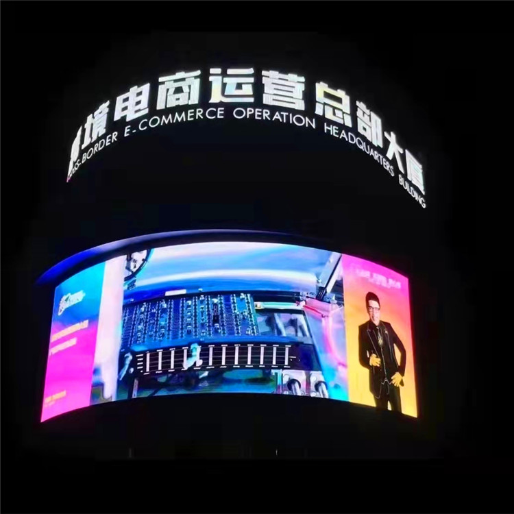 泰-州LED显示屏维修签约年保室内外大屏一站式保姆服务