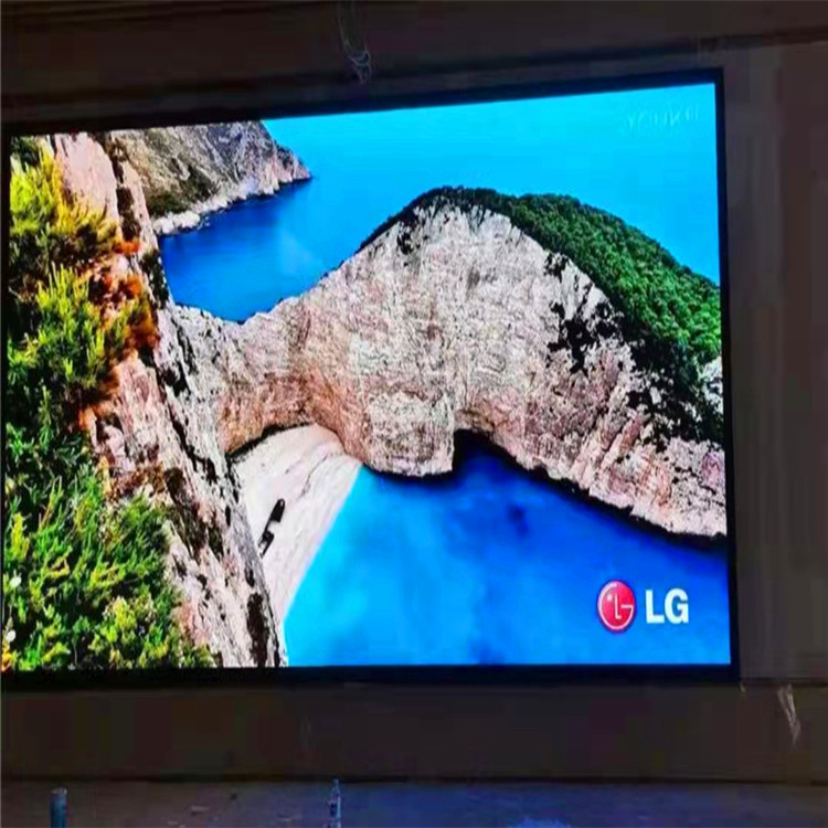 海/陵区LED显示屏巨彩P2P2.5P3pro询价实惠超长质保