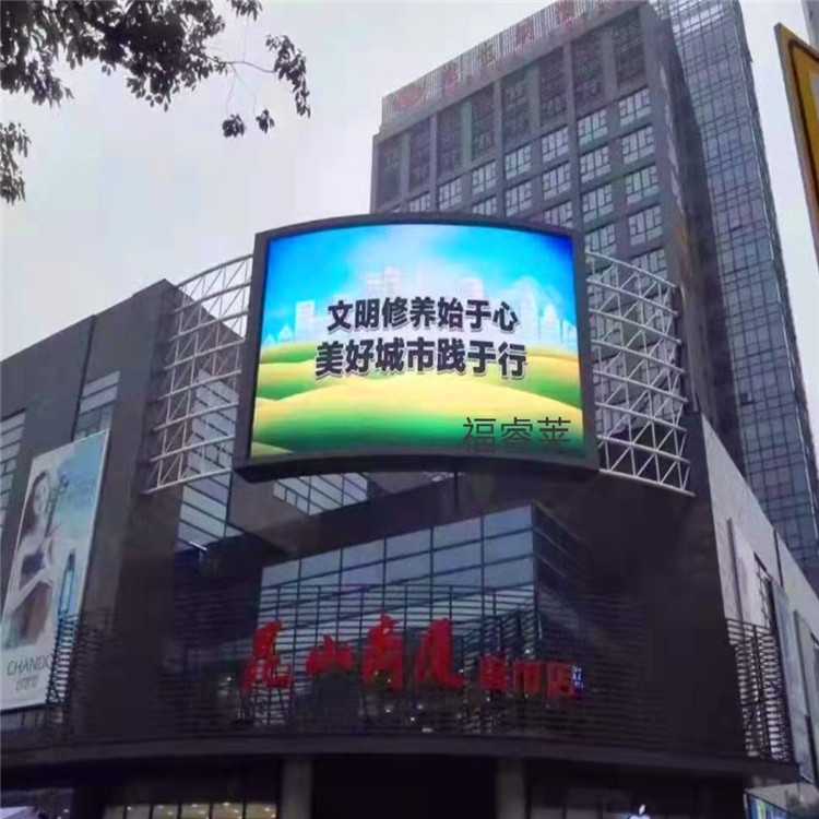 显示屏维修提供升级改造更换品牌系统加装智控