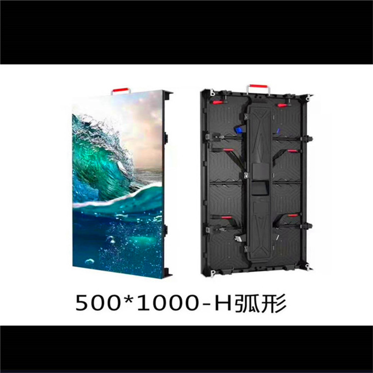 无-锡LED租赁显示屏舞台屏可移动可定制移动支架