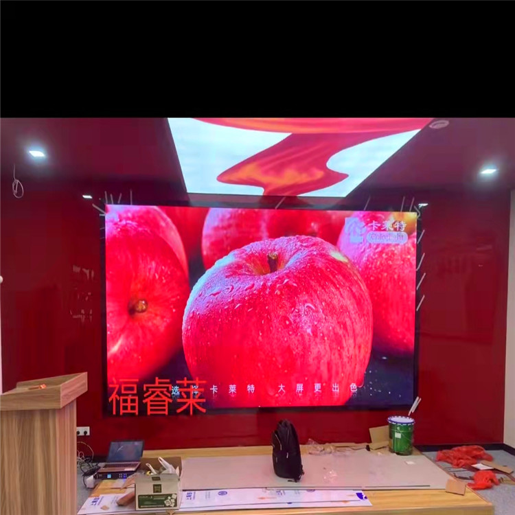 金/坛工厂园区LED显示屏巨彩高科海佳Q2.5高刷全彩