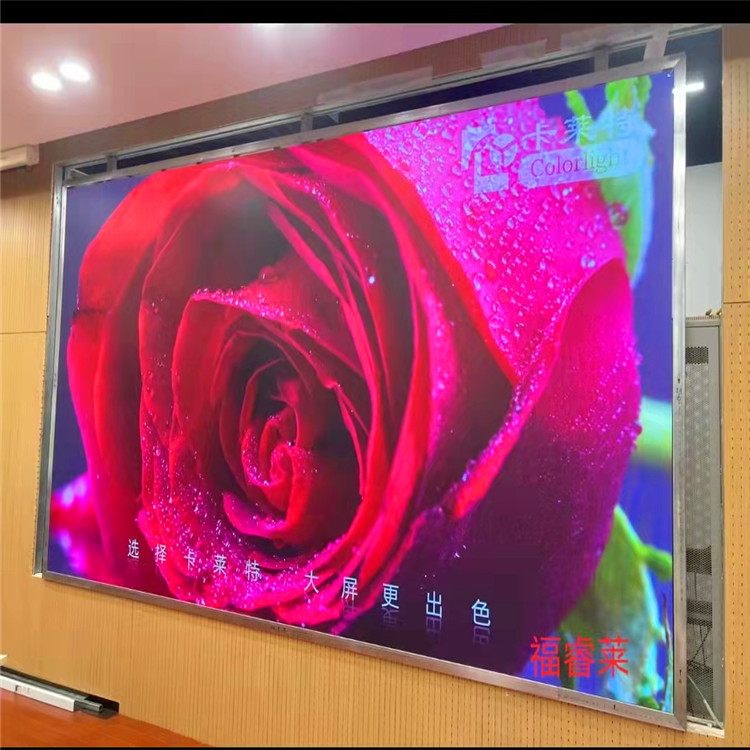 多功能舞台活动厅门厅展厅显示屏特点PAD控屏无线投屏