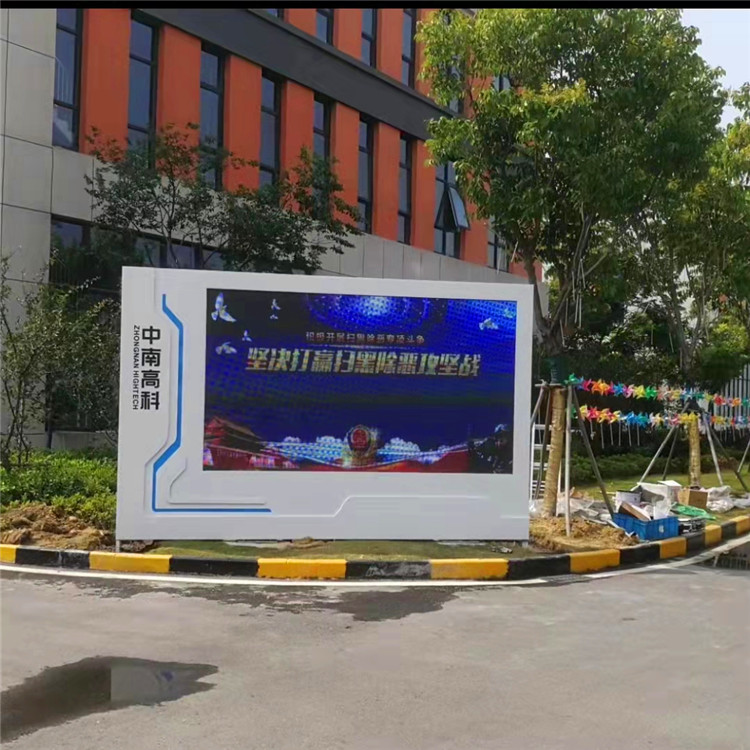 江-阴室外LED显示屏P5P4校园立柱一体箱防水性能IP65