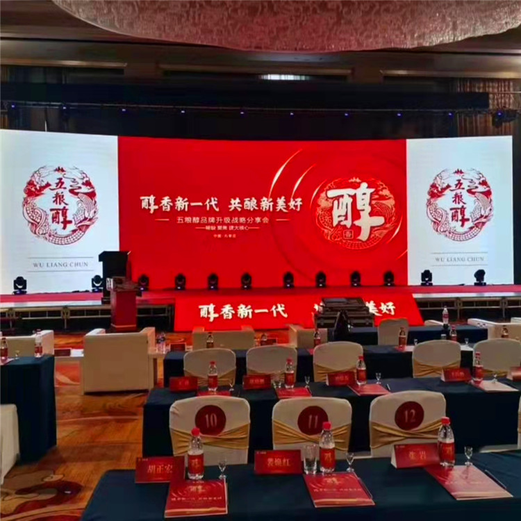LED显示屏P2.5高刷源头厂家上门安调超长质保