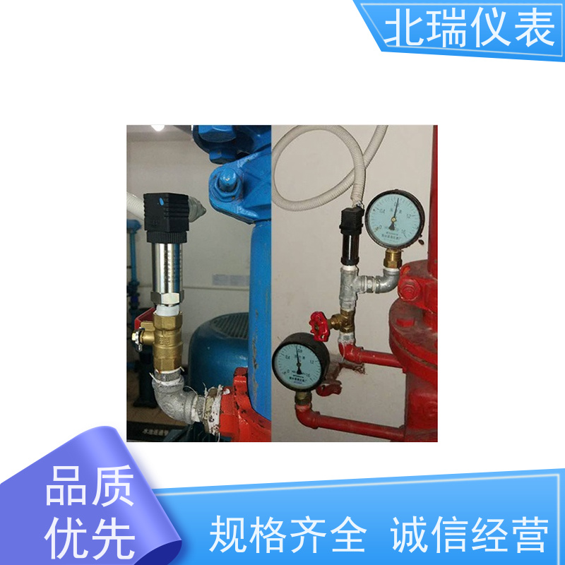 北瑞仪表 数码管显示压力变送器 经久耐用 性能稳定