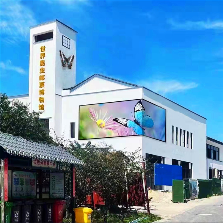 宜-兴室外全彩LED大屏幕数字显示IP65防水使用寿命长