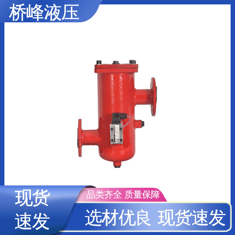 精工制造 双筒回油过滤器 值得信赖 发货迅速 桥峰