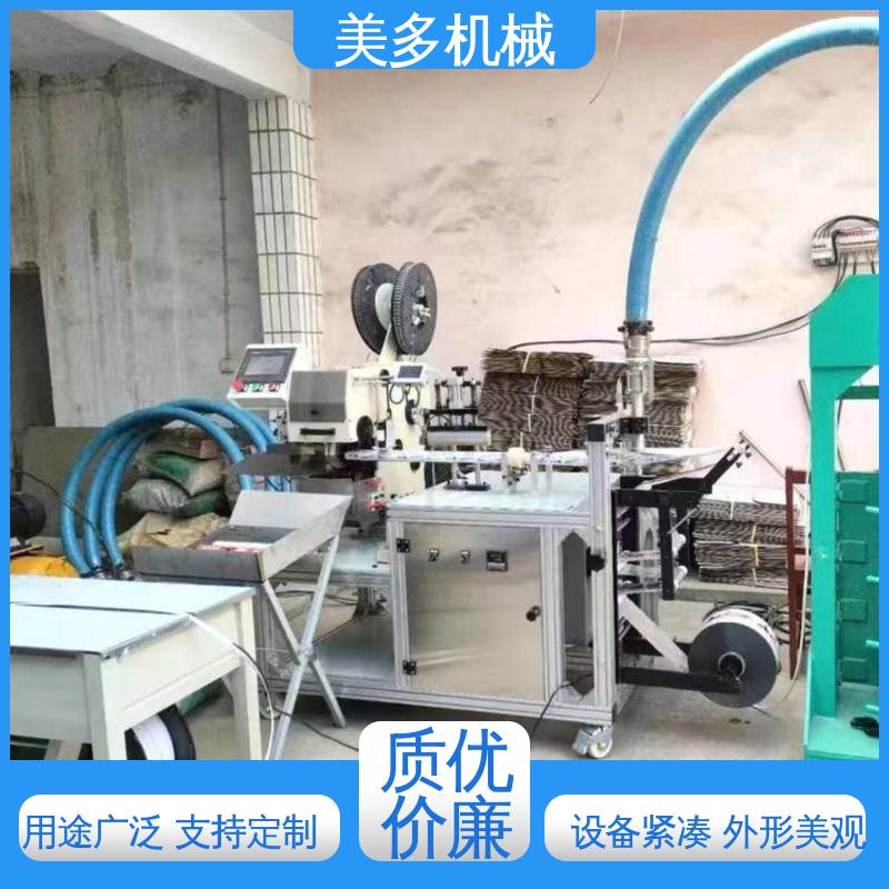 美多机械 多头 结构胶灌装设备 满足不同粘度物料出胶 自动报警功能