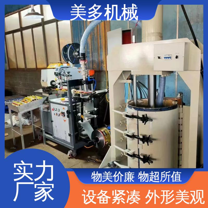 美多机械 耐候胶灌装机 一机多用 省时省力 计量精度高