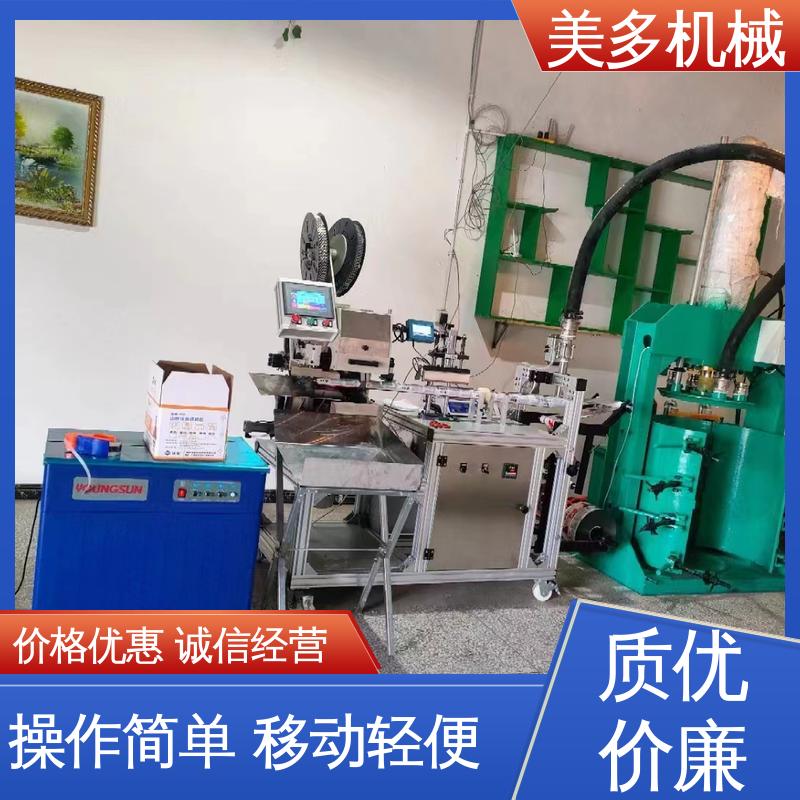 美多机械 耐候胶分装机 性能优良 操作简单 计量精度高