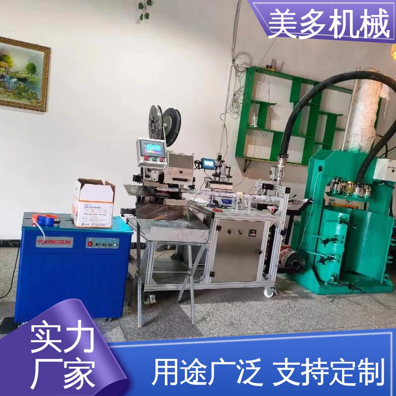 美多机械 耐候胶设备厂家 移动轻便 运行稳定 计量精度高