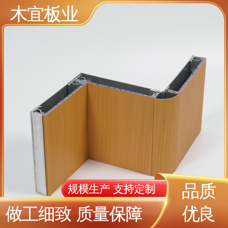 图6