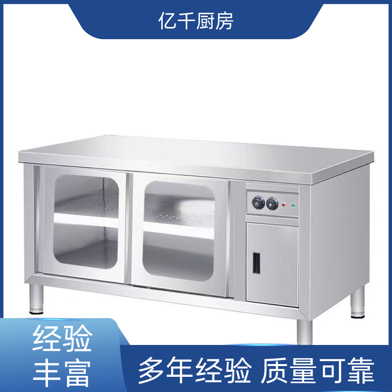食堂厨房餐具 消毒柜 厨具定制节能环保实力商家