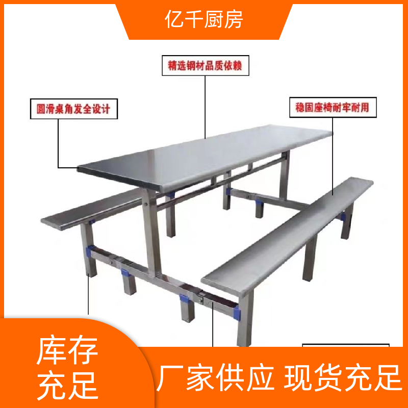 食堂厨房餐具 消毒柜 厨具定制节能环保实力商家