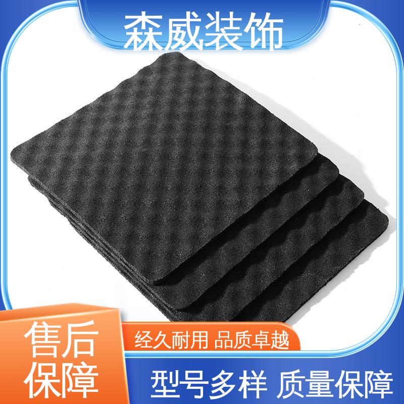 多种规格 建筑楼地面材料 聚氨酯橡胶隔声减震垫 森威装饰
