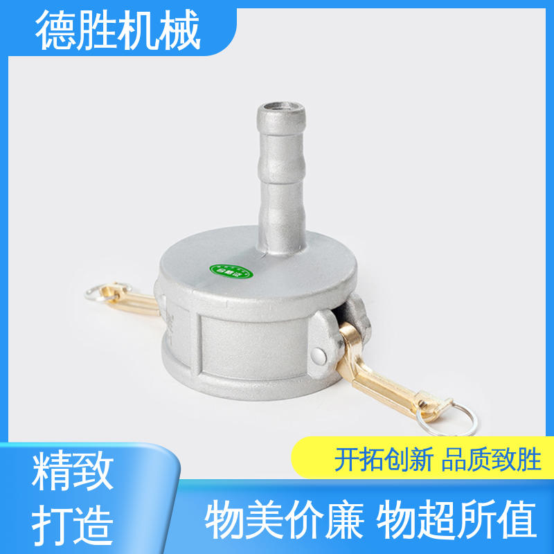 材质优选 发货迅速 外丝接管 铝合金 德胜石油机械