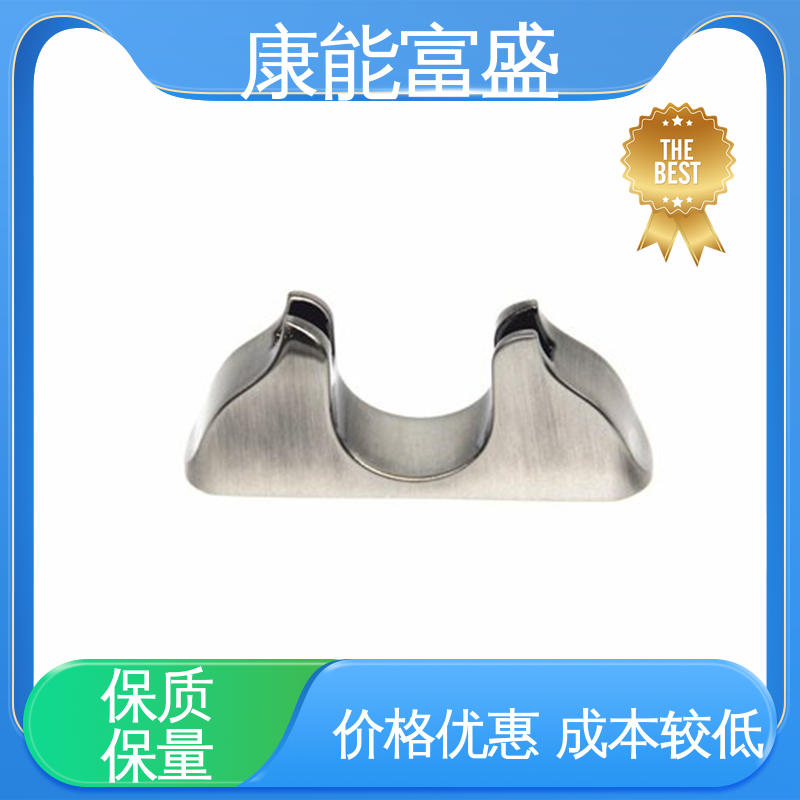 多年行业制作经验 铝合金压铸 品质保证 通信配件 康能富盛