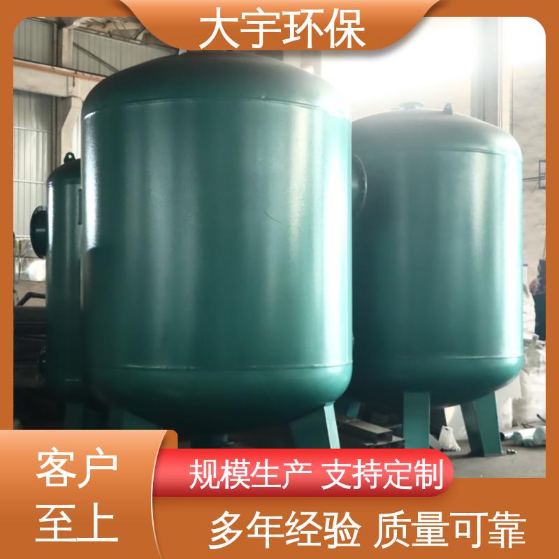 图6