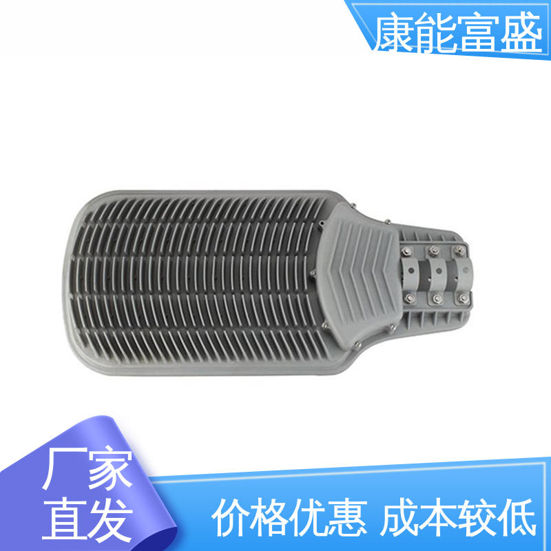 家电专用 一件代发 压铸模具 厂家生产 康能富盛