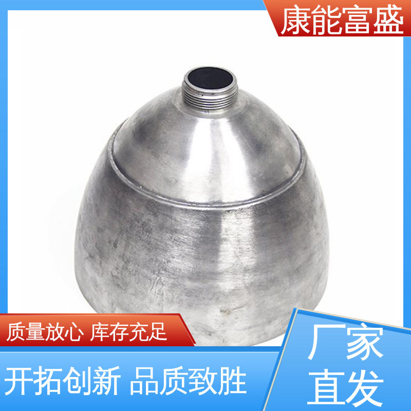 康能富盛 压铸 绞肉机底座 供应精密铸造铝件 优良材质