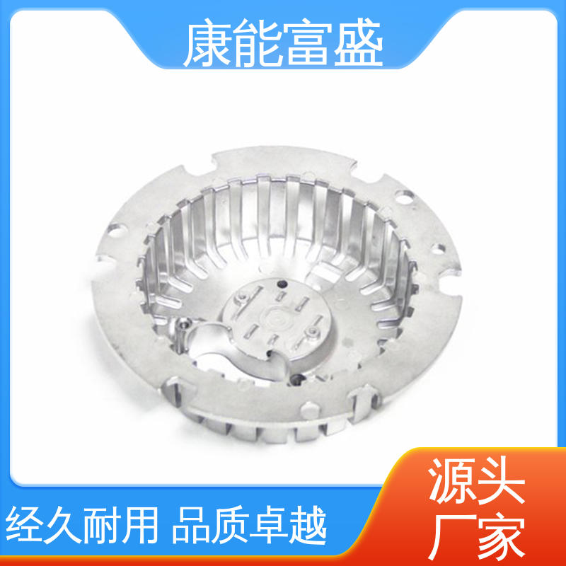 化油器 铝压铸 来图可定做各种角度 多年行业制作经验 康能富盛