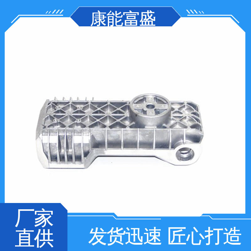 高压锅发热盘 可批发定制 铝合金压铸 供应精密铸造铝件 康能富盛
