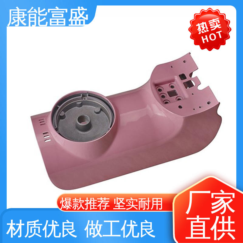 供应精密铸造铝件 装饰盖 铝压铸 可批发定制 康能富盛