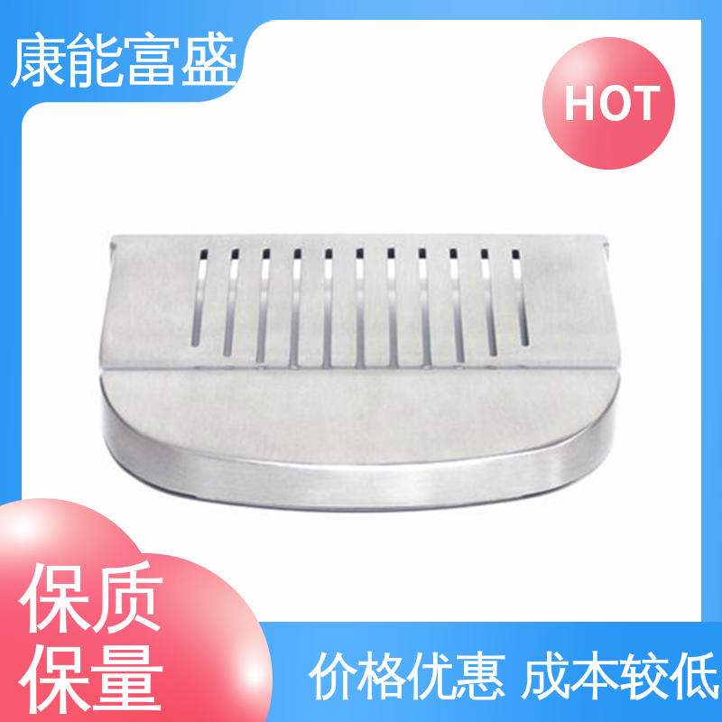 工厂定制 压铸模具 机械臂配件 供应精密铸造铝件 康能富盛