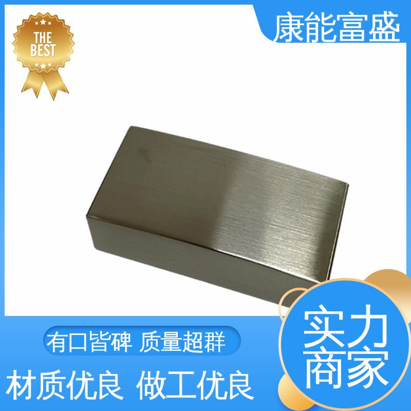 康能富盛 厂家生产 压铸 工程品质 安防立杆配件
