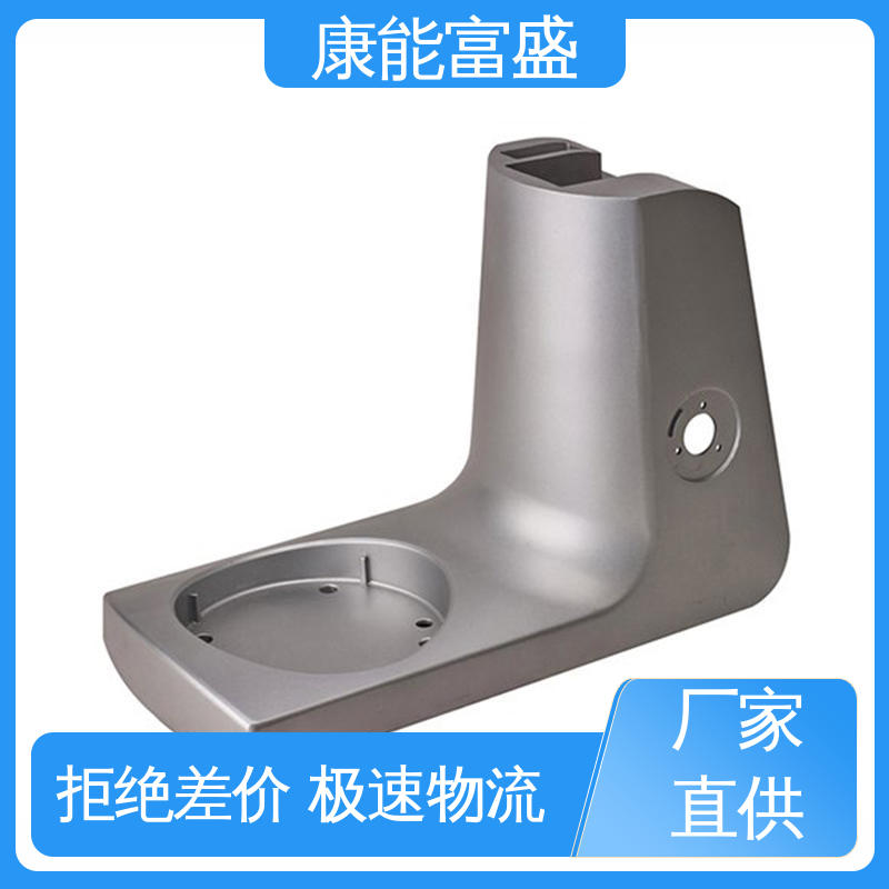 模具压铸 厂家自销 定制开发 安防立杆配件 康能富盛