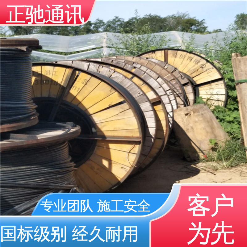 正驰通讯 户外皮线光缆 严选原材 品质放心 具有很好的抗紫外辐射性能