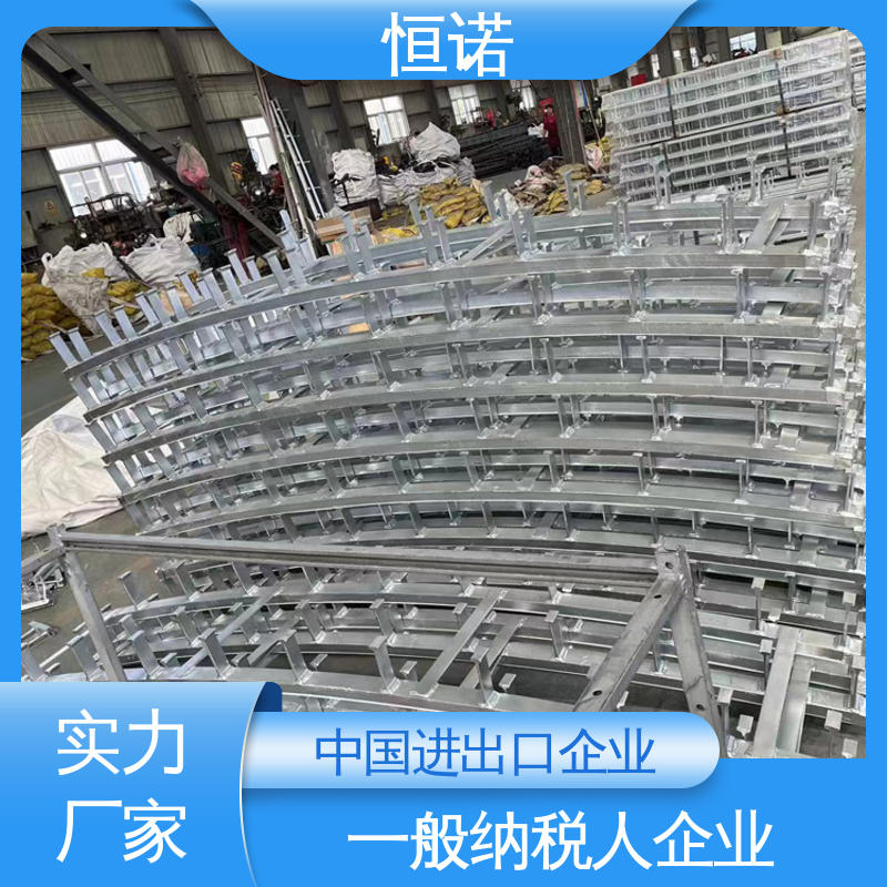 恒诺 质量保障 隧道弧形哈芬槽 来图加工 高强度耐腐蚀