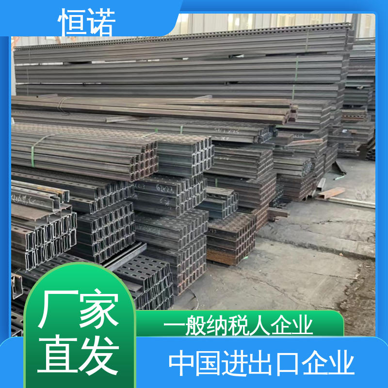 实体厂家 管廊电缆托臂支架 防腐性好 来图加工 恒诺