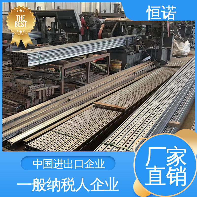 恒诺 高强度耐腐蚀 源头工厂 订做异型件 电缆沟支架