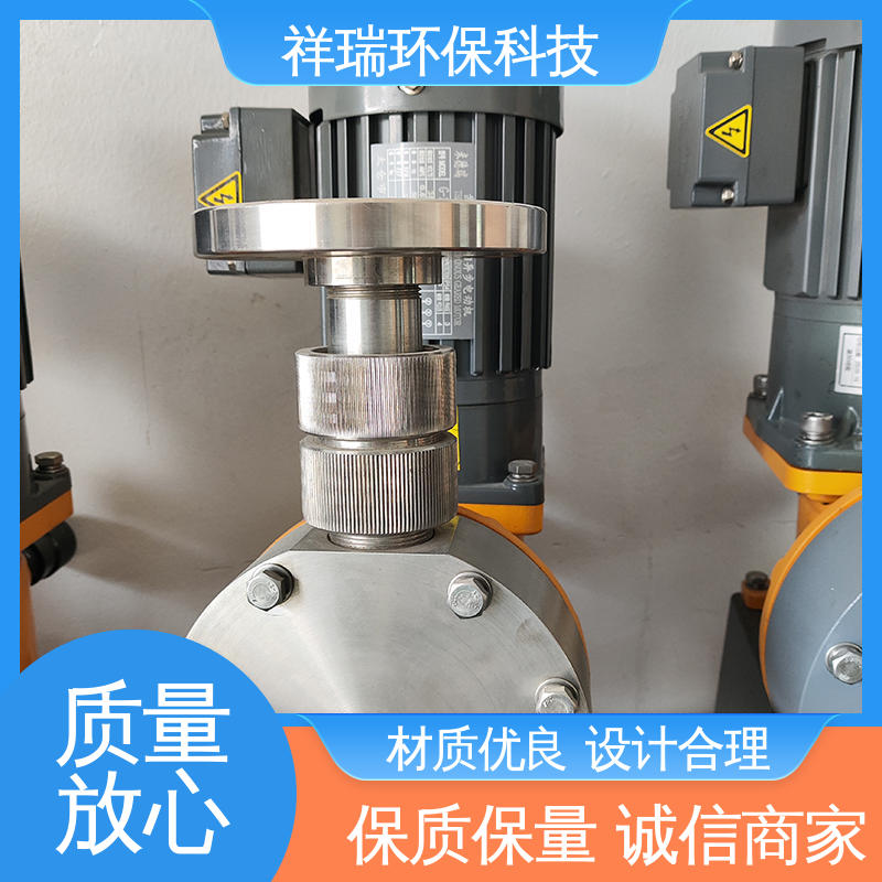 米德瑞 XR型 水处理加药泵 可靠性强 工作平稳 计量输送准确率高