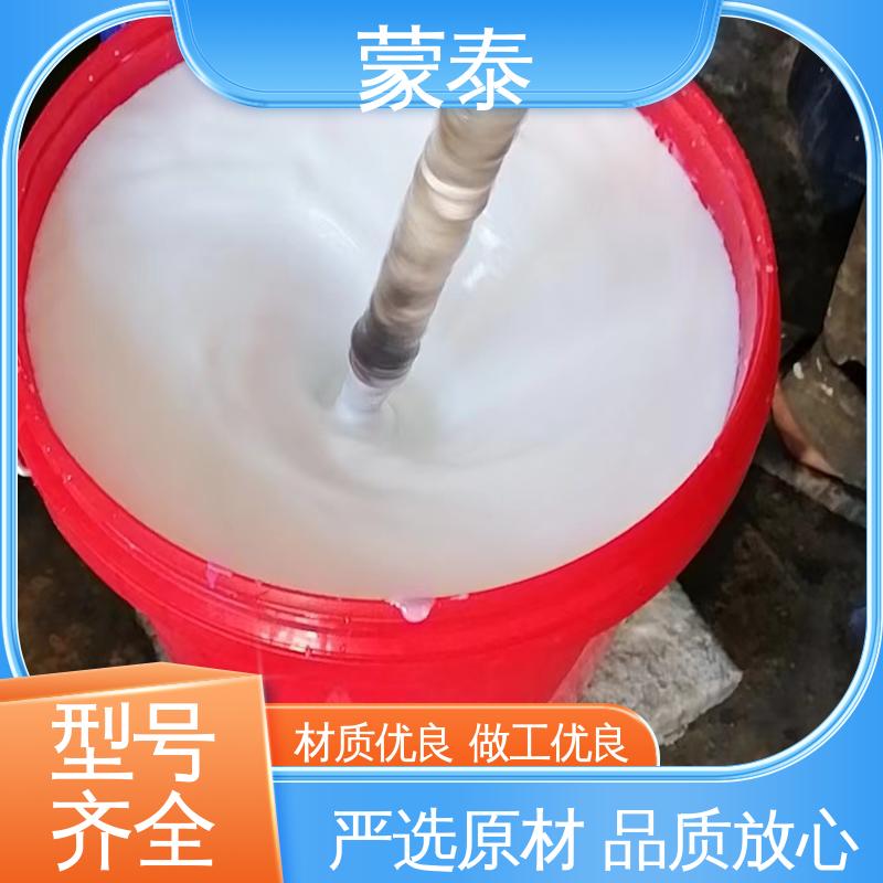 新旧混凝土粘结剂 具有较强的粘接性能 不易松散 全国供应 应用广泛 