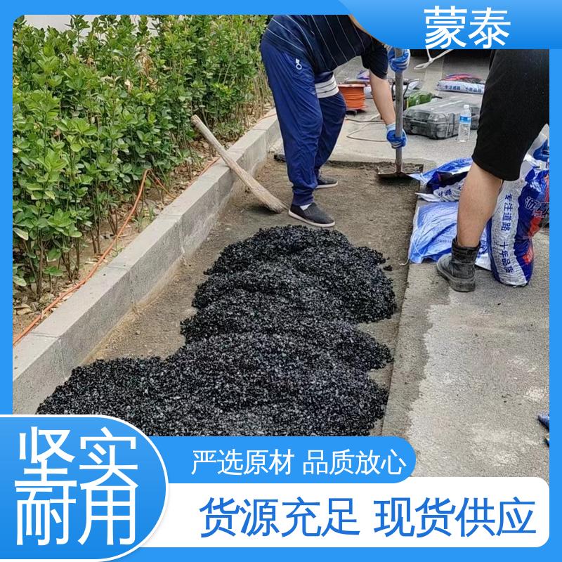 颗粒均匀 粘接快 免加热修补料 使用安全 性价比高 