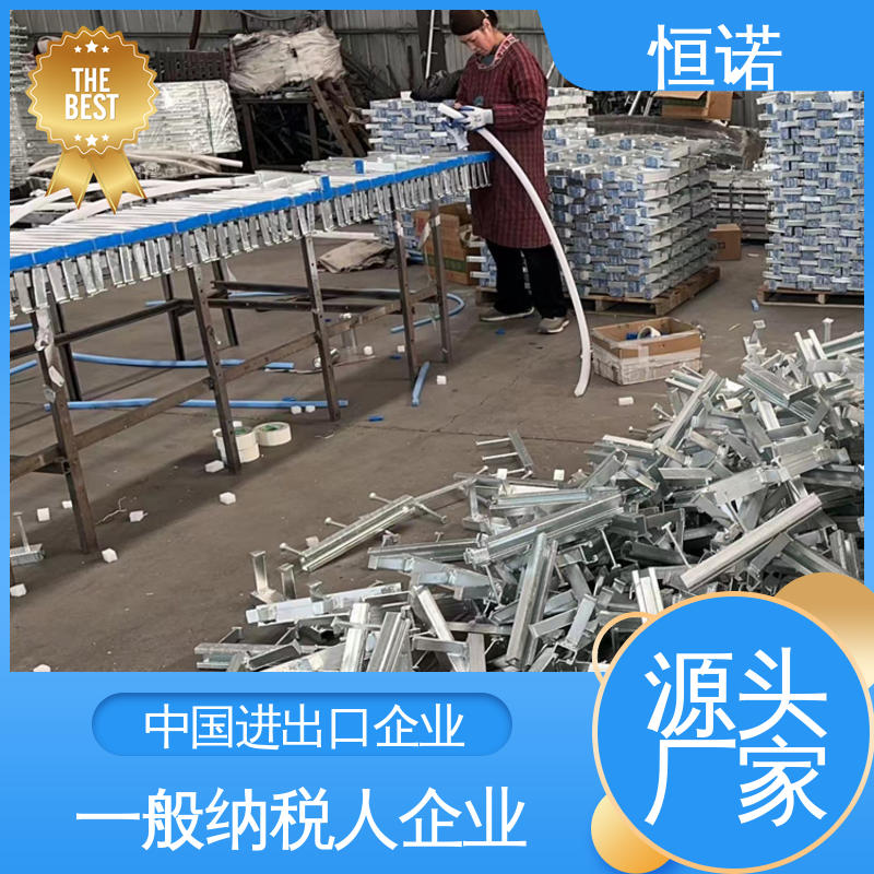 支持异形件定制 热轧工艺坚固耐用 厂家供应 弧形预埋槽道 恒诺