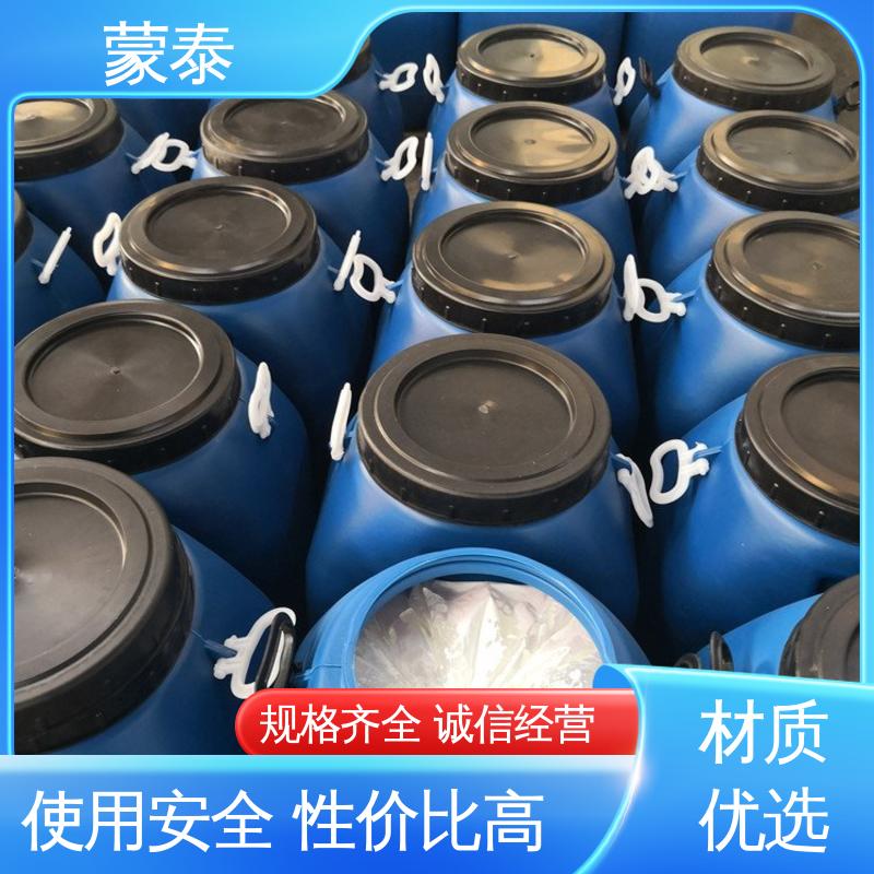  严选原材 品质放心 聚丙烯酸酯乳液 耐酸碱 耐高温 耐老化 抗冻