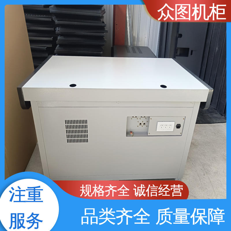 众图电磁波屏蔽机桌ZHS-JZ 限时优惠 全国发货包邮