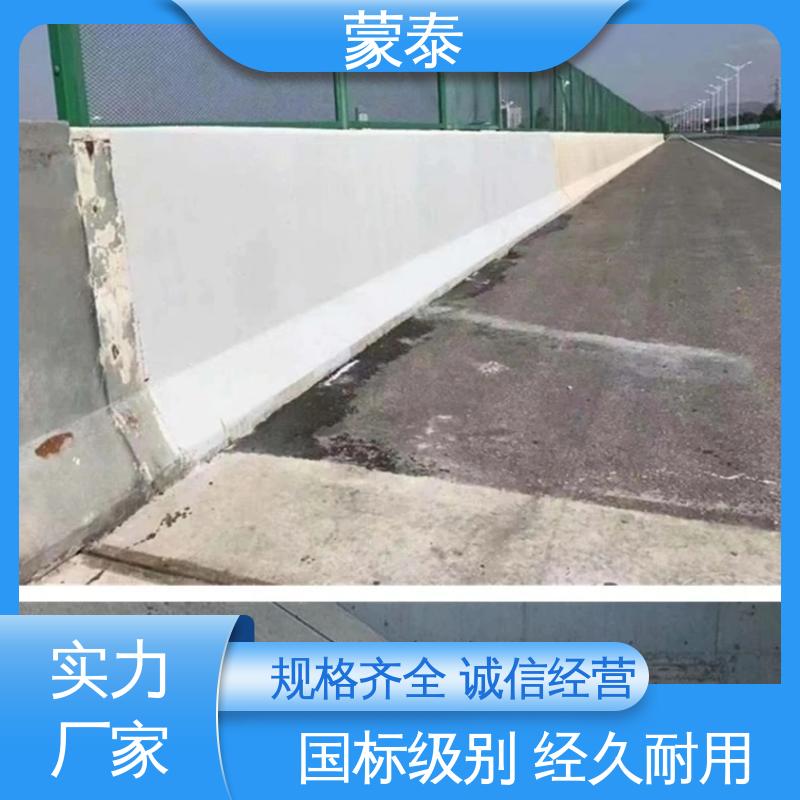 物流配送 发货快 颜色透明 粘钢工艺简单 混凝土裂缝修补胶浆厂家 