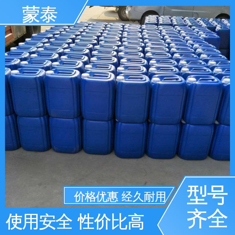  混凝土桥梁防水防腐硅烷 实用性强 维护成本低 使用安全 性价比高